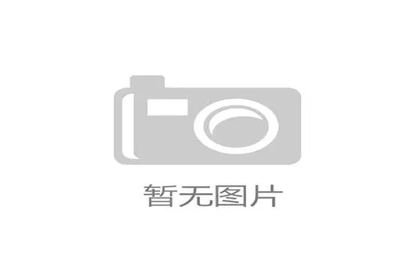 为何体育赛事主办方即便引入远程制播方案，依然难以解决跨国信号联动的调度瓶颈？